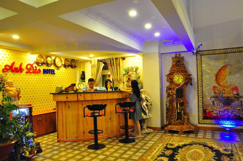 โรงแรมอัญดาว ฟู้ก๊วก ฟู้โกว๊ก ภายนอก รูปภาพ