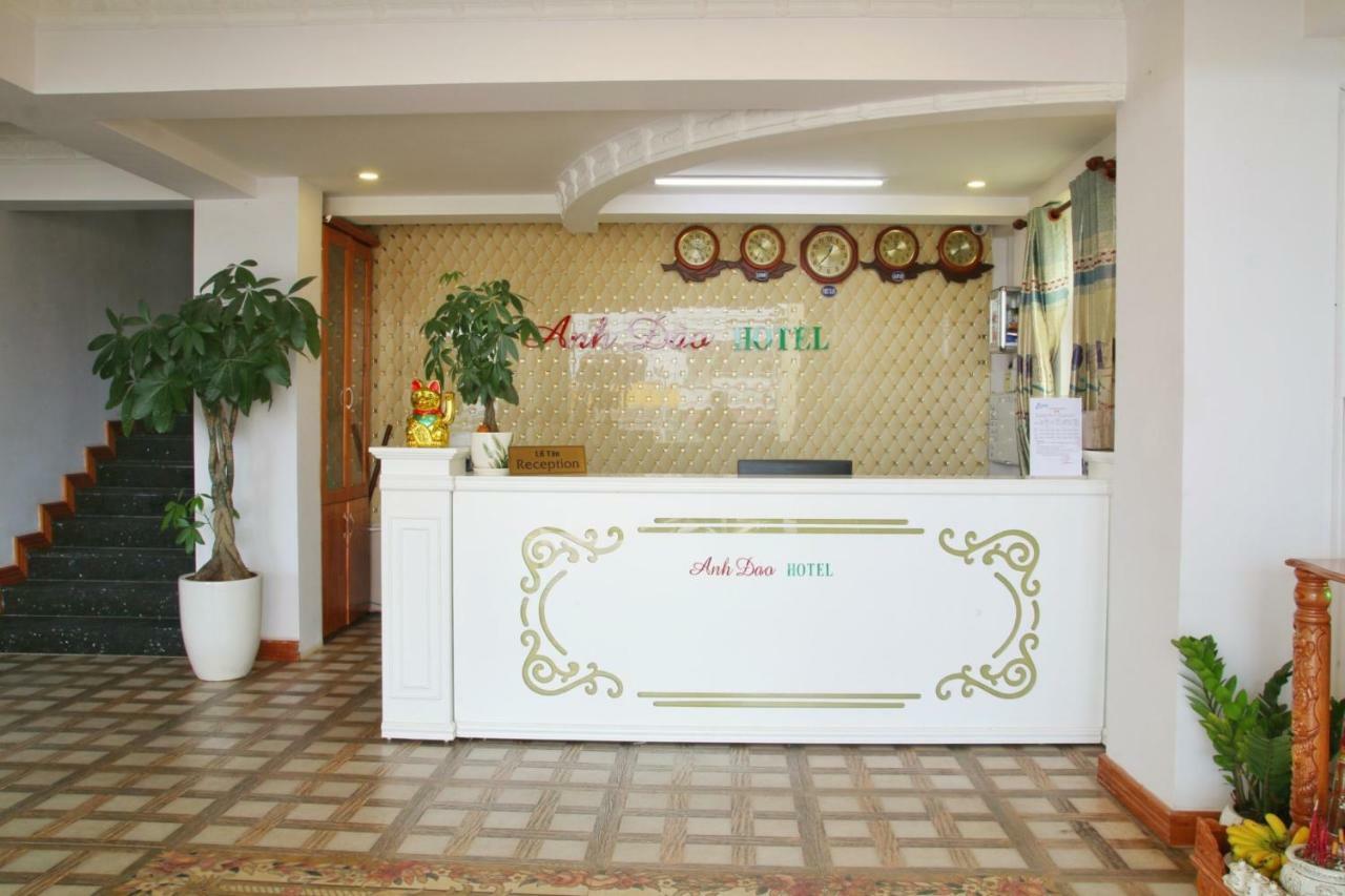 โรงแรมอัญดาว ฟู้ก๊วก ฟู้โกว๊ก ภายนอก รูปภาพ